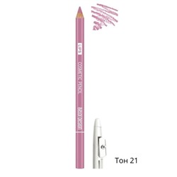 Карандаш косметический контурный для губ "Party"