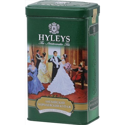 HYLEYS. Exclusive. Английский Королевский 100 гр. жест.банка