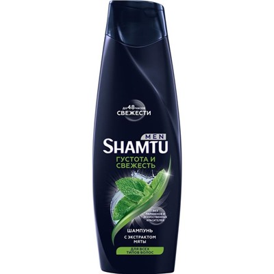 SHAMTU 360мл Шампунь MEN С экстрактом мяты  Густота и свежесть