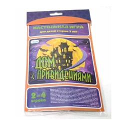 Настольная игра-ходилка "Дом с привидениями" 25,5х15см SH ge10555