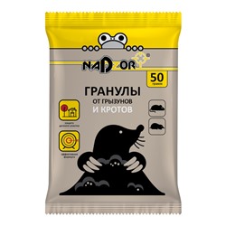 Гранулы от кротов и грызунов NADZOR 50г