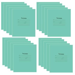 Тетрадь 12 л клетка КРУПНАЯ офсет бел.лист (выпис.по 5шт.) (т) 019957