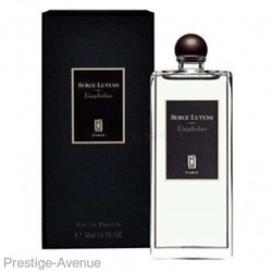 Serge Lutens L'orpheline edp 50 ml Made In UAE