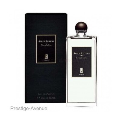 Serge Lutens L'orpheline edp 50 ml Made In UAE