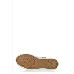 Кеды школьные ZEBRA