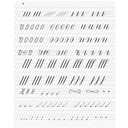 Прописи для учащихся 1 класса начальной школы. Воскресенская А.И., Ткаченко Н.И. 1947