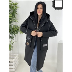 Демисезонные куртки 884535