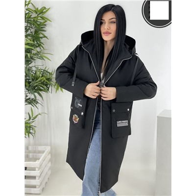 Демисезонные куртки 884535