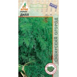 Укроп Дилл (Агрос) 1г