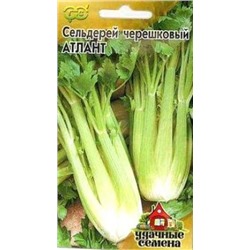 Сельдерей Черешк.Атлант (Гавриш) 0,1г