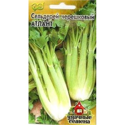 Сельдерей Черешк.Атлант (Гавриш) 0,1г