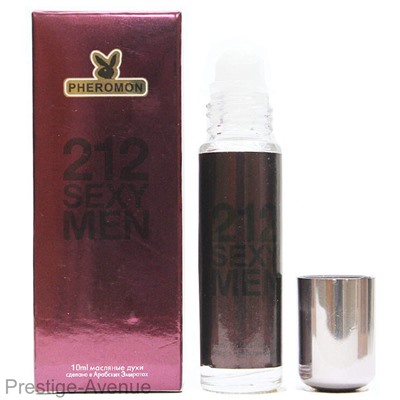 Carolina Herrera - 212 Sexy Men шариковые духи с феромонами 10 ml