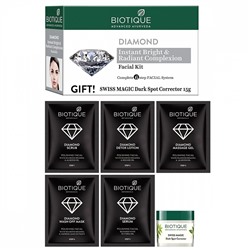 DIAMOND FACIAL KIT with Diamond Biotique (Набор для всех типов кожи лица БРИЛЛИАНТОВЫЙ, Биотик), 65 г. - СРОК ГОДНОСТИ ДО 31 ИЮЛЯ 2025 ГОДА