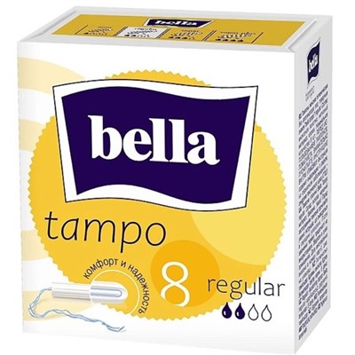 BELLA Tampo с/ап. 8 regular АКЦИЯ! СКИДКА 5%