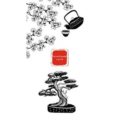 Телефонная книга А5 80л на спирали "Сакура" С0357-51 АппликА