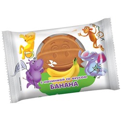 Бисквит со вкусом банана, 30 г