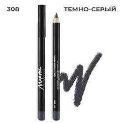 MARVEL Карандаш д/глаз 308 серый
