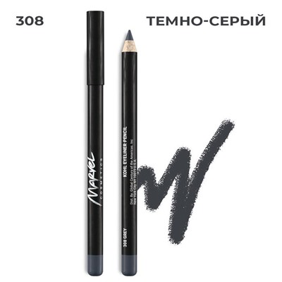 MARVEL Карандаш д/глаз 308 серый