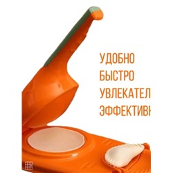 Пельменница ручная, форма для пельменей и вареников