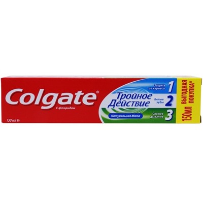 З.п.Colgate 150ml (231г) Тройное действие АКЦИЯ! СКИДКА 7%