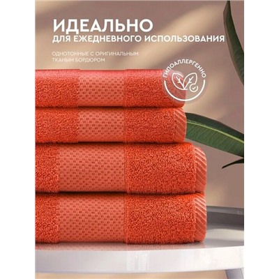 Махровое полотенце "Конфетти"-коралл 70*130 см. хлопок 100%