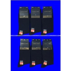 AMIGOBS носки мужские  арт А 502