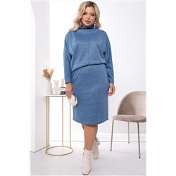 315249 LT Collection Костюм