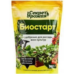 БиоСтарт 500г Секрет Урожая (Био-Мастер) /25шт