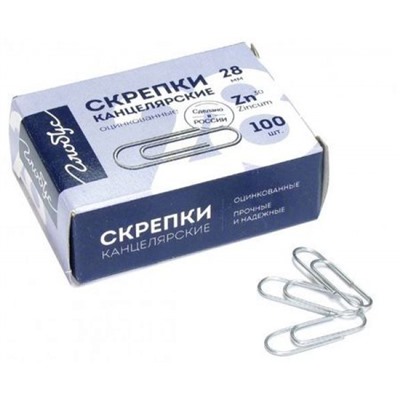 Скрепки канцелярские 28мм/100шт оцинкованные С28-100Ц Глобус