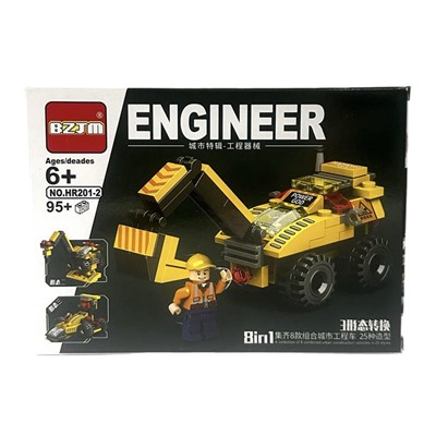 Конструктор ENGINEER Строительная техника Экскаватор 95+ дет. 19*13см / HR201-2