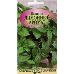 Базилик Лимонный аромат зеленый (Гавриш) 0,3гр