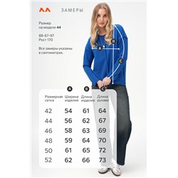 Женский лонгслив оверсайз из футера двухнитки Happyfox