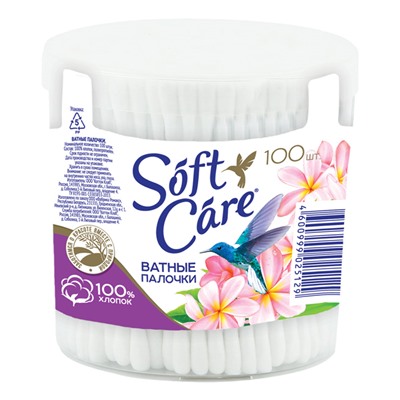 Ватные палочки Soft care, 100шт стакан круглый