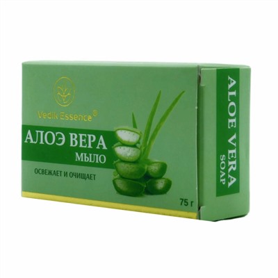ALOE VERA SOAP, Vedik Essence (АЛОЭ (алое) ВЕРА МЫЛО, освежает и очищает, Ведик Эссенс), 75 г.