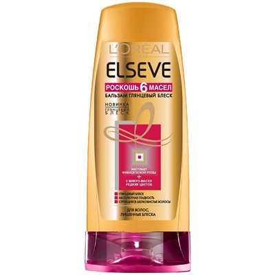 ELSEVE 200ml Бальзам  Роза Роскошь 6 масел (д/волос, лишенных блеска)