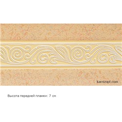 Бленда "Виторио" песок