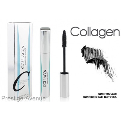 Тушь для ресниц с коллагеном Collagen waterproof mascara 10ml
