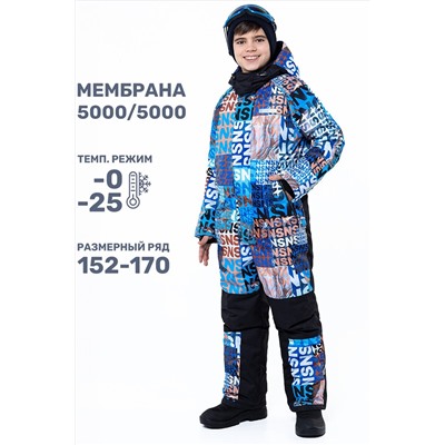 Комбинезон NIKASTYLE #1028884