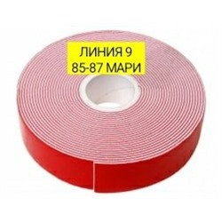 Арт. 8889744