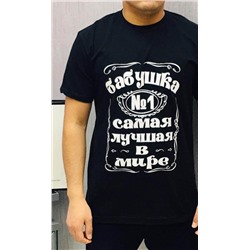 Футболка 717647