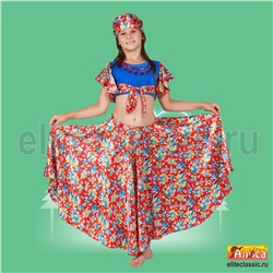 Цыганочка