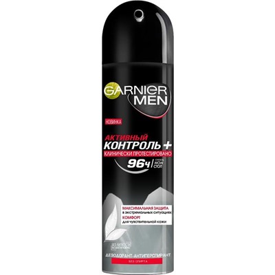 Дезодорант-спрей MINERAL MEN 150мл АК Плюс 96 часов Garnier