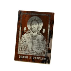 Икона настольная из обсидиана 70*30*95мм "Иисус"