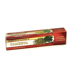 Ayurvedic Toothpaste CAVITY PROTECTION Fresh breath, Samhita (Аюрведическая зубная паста ЗАЩИТА ОТ КАРИЕСА свежее дыхание, Самхита), 100 г.