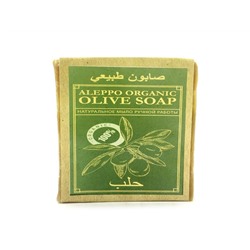 ALEPPO ORGANIC OLIVE SOAP (АЛЕППО натуральное ОЛИВКОВОЕ мыло ручной работы),  200 г.