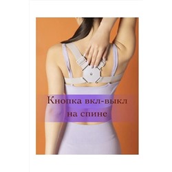 Корректор осанки 83401 НАТАЛИ #1024443