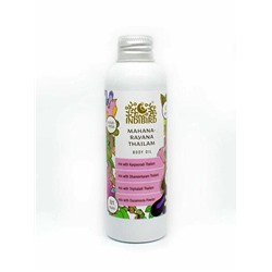 MAHANARAYANA THAILAM Massage Oil, Indibird (МАХАНАРАЯНА ТАЙЛАМ Массажное масло, Индибёрд), 150 мл.