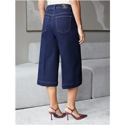 Джинсовые шорты бермуды со стрелками из эластичного денима