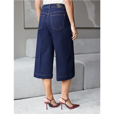 Джинсовые шорты бермуды со стрелками из эластичного денима