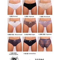 LM трусики 22786